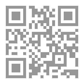 Qr Code رحمة الله للعالمين محمد صلى الله عليه وسلم