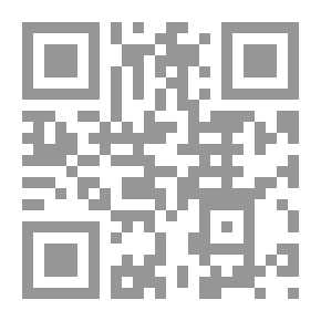 Qr Code Lisan Al Arab V.3