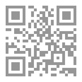 Qr Code كتاب البيع /‎ juz 4
