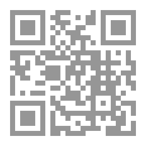 Qr Code مصادر المعلومات المتاحة على الانترنت ؛ أساليب البحث ومعايير التقييم
