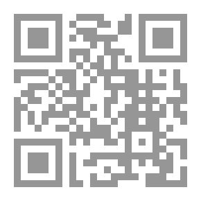 Qr Code نقل الاداريين