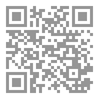 Qr Code اسئلتي