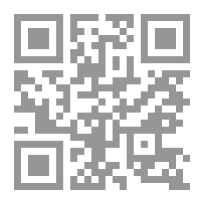 Qr Code في حديقة Sainte-Beuve ، محاكمات