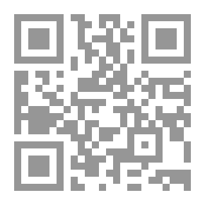 Qr Code قصصي الجميلة: (للأطفال)