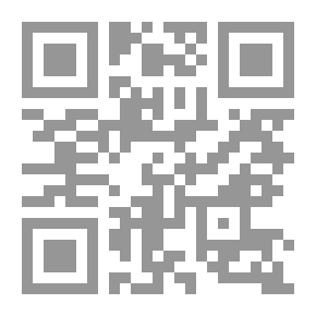 Qr Code أسرار البلاغة ( موسوعة علوم اللغة العربية : علم البلاغة )