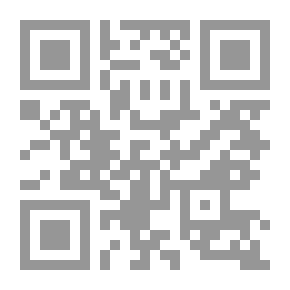 Qr Code Lots Of Wisdom And Beauty