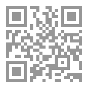 Qr Code اللبنانيون في ساحل العاج 1900 - 1986
