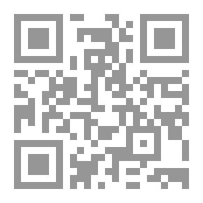 Qr Code الأساس في فقه اللغة العربية