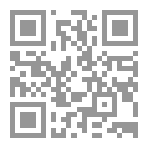 Qr Code The Story Of Certainty
