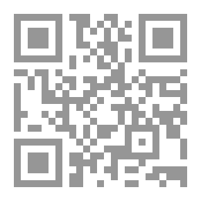 Qr Code Be Vigilant