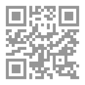 Qr Code تفسير المنار الجزء العاشر