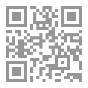Qr Code بونفيل الجميلة ، مقاطعة التناقضات