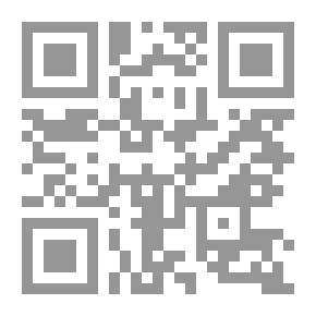 Qr Code الخوف من العقاب: الردع