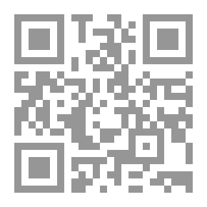 Qr Code الحمار الوحشي