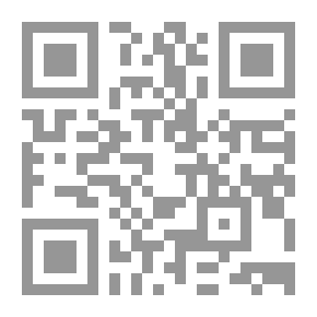 Qr Code دروس ابتدائية في اللاتينية