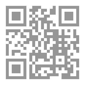 Qr Code التحرير والتنوير