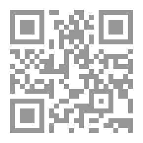Qr Code The Syrian Social Nationalist Party 1932 - 1962 - A Historical Study