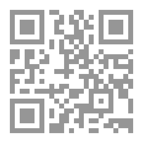 Qr Code الجامع في فقه النوازل ج