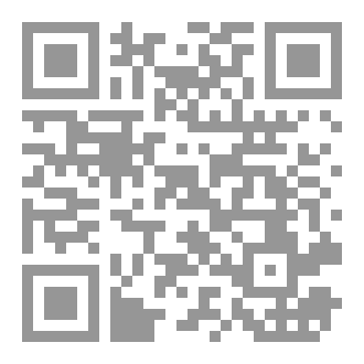 Qr Code كتاب أرق