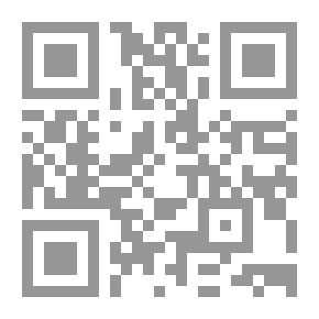 Qr Code الاعلام الثقافي ( جدليات وتحديات)