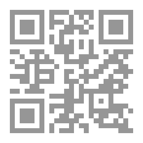 Qr Code مستقبل التعليم في الإمارات: الابتكار والإنتاج المعرفي