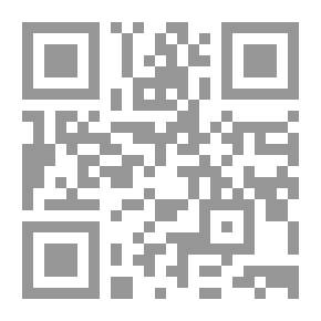 Qr Code The Referendum And The Constitutional Mechanism For Concluding International Agreements