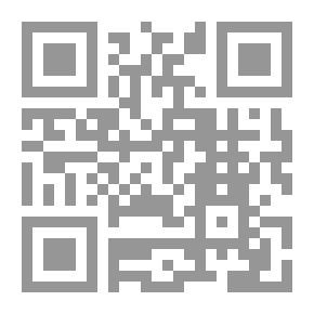 Qr Code Amali Al-Murtada: V.2
