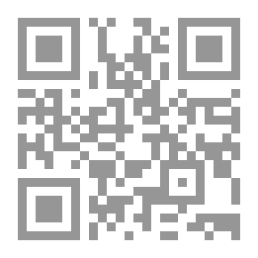 Qr Code نبض كيوبيد