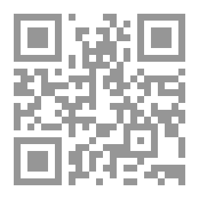 Qr Code خطوة نحو وجهة للجيل الجديد