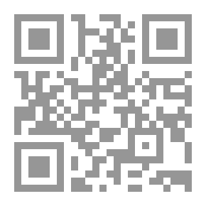 Qr Code أمي وحكايات أخرى