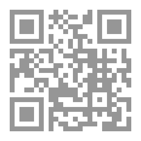Qr Code أحكام دعاوى حماية الحيازة ؛ دراسة في ضوء أحكام القانون وآراء الفقه وتطبيقات القضاء