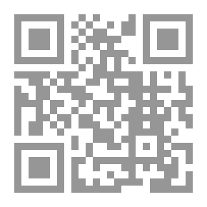 Qr Code قسمة الغرماء