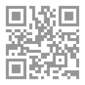 Qr Code المدينة المفقودة
