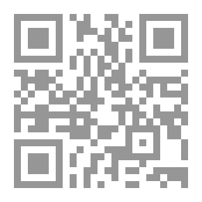 Qr Code المواد الفنية والهندسية: أسياسيات تكنولوجيا الورش تشغيل المعادن بالقطعة