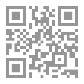 Qr Code مدينة الطلاسم