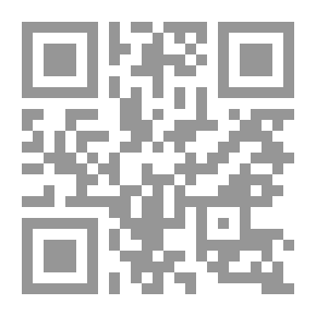 Qr Code المراسلات العامة إدارياً واجتماعياً