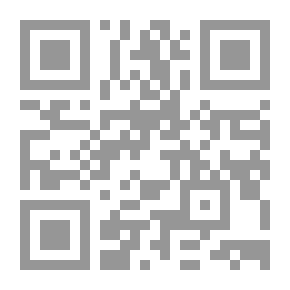 Qr Code ذلك المساء