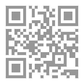 Qr Code الجنة الرمادية