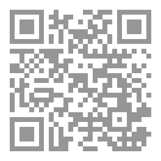 Qr Code الجايمانوس والفينيكس