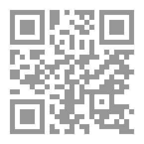 Qr Code سامح حجازي