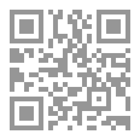 Qr Code مغامرة المترجم اليوناني