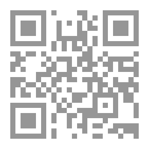 Qr Code أبحاث في تعليم العربية للناطقين بغيرها