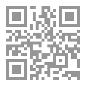 Qr Code Dawn Of Islam