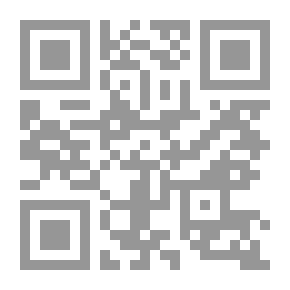 Qr Code The Black Spaniel, And Other Stories