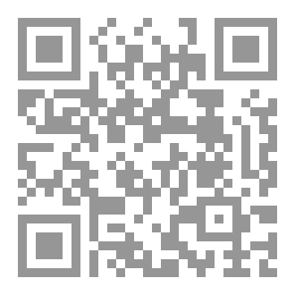 Qr Code يوم في جهنم