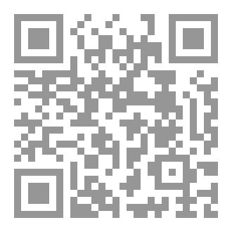 Qr Code التابوت