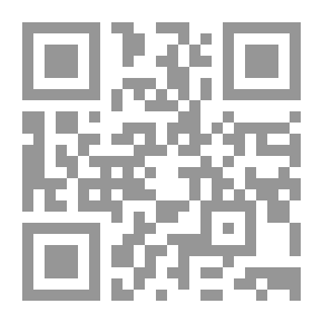 Qr Code الأمانة