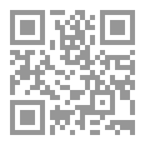 Qr Code Rawd Al-Anf - Part One