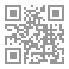 Qr Code في محاكم الذاكرة 1858-1875 ؛ من الآداب المعاصرة