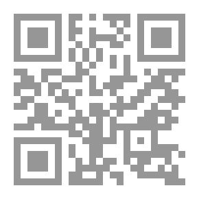 Qr Code The Series Of Islamic Conquests - The Conquest Of Cities - The Battle Of Jola